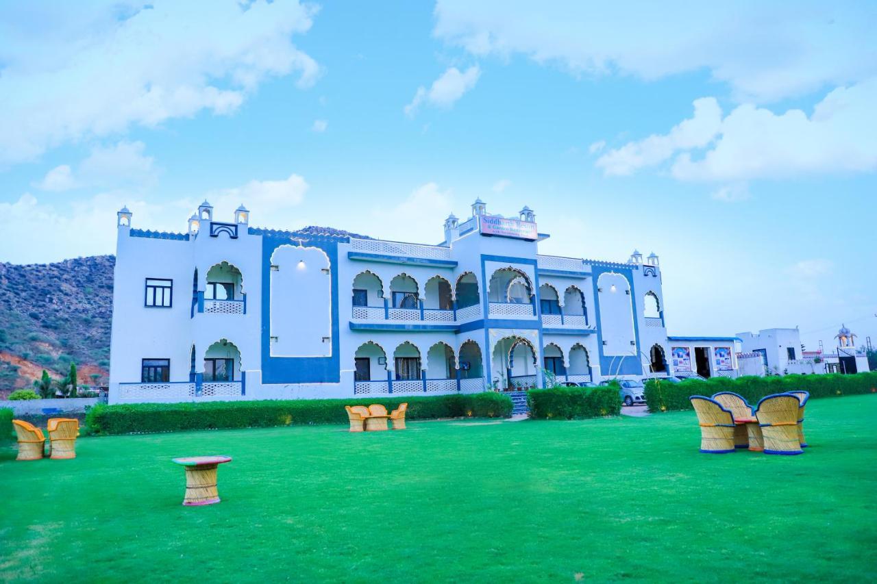 Siddarth Resort - Mountain View With Pool Pushkar Exterior photo