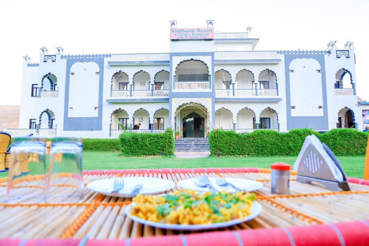 Siddarth Resort - Mountain View With Pool Pushkar Exterior photo