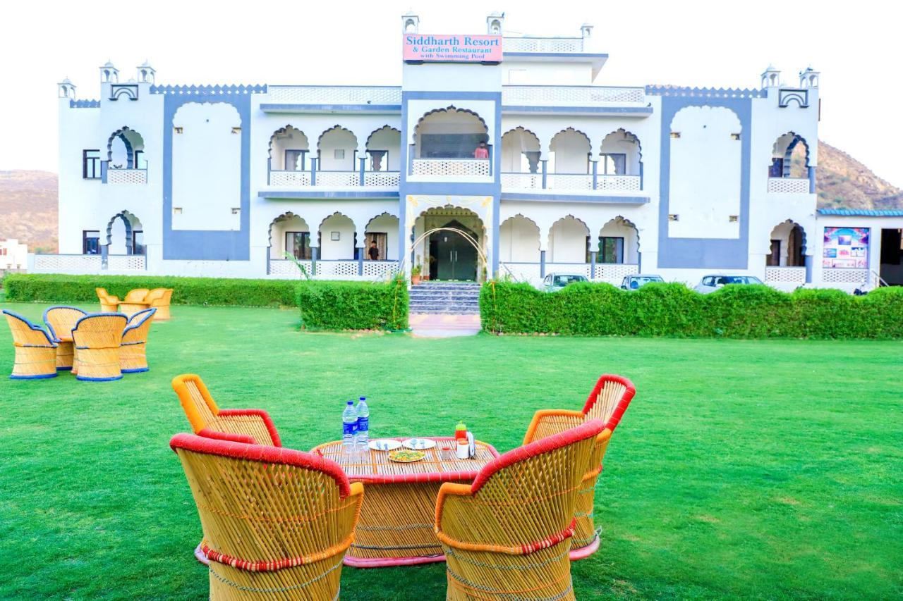 Siddarth Resort - Mountain View With Pool Pushkar Exterior photo