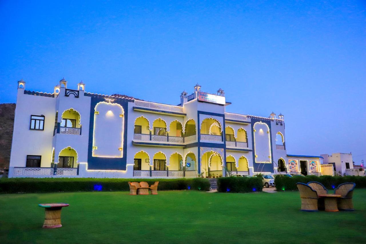 Siddarth Resort - Mountain View With Pool Pushkar Exterior photo
