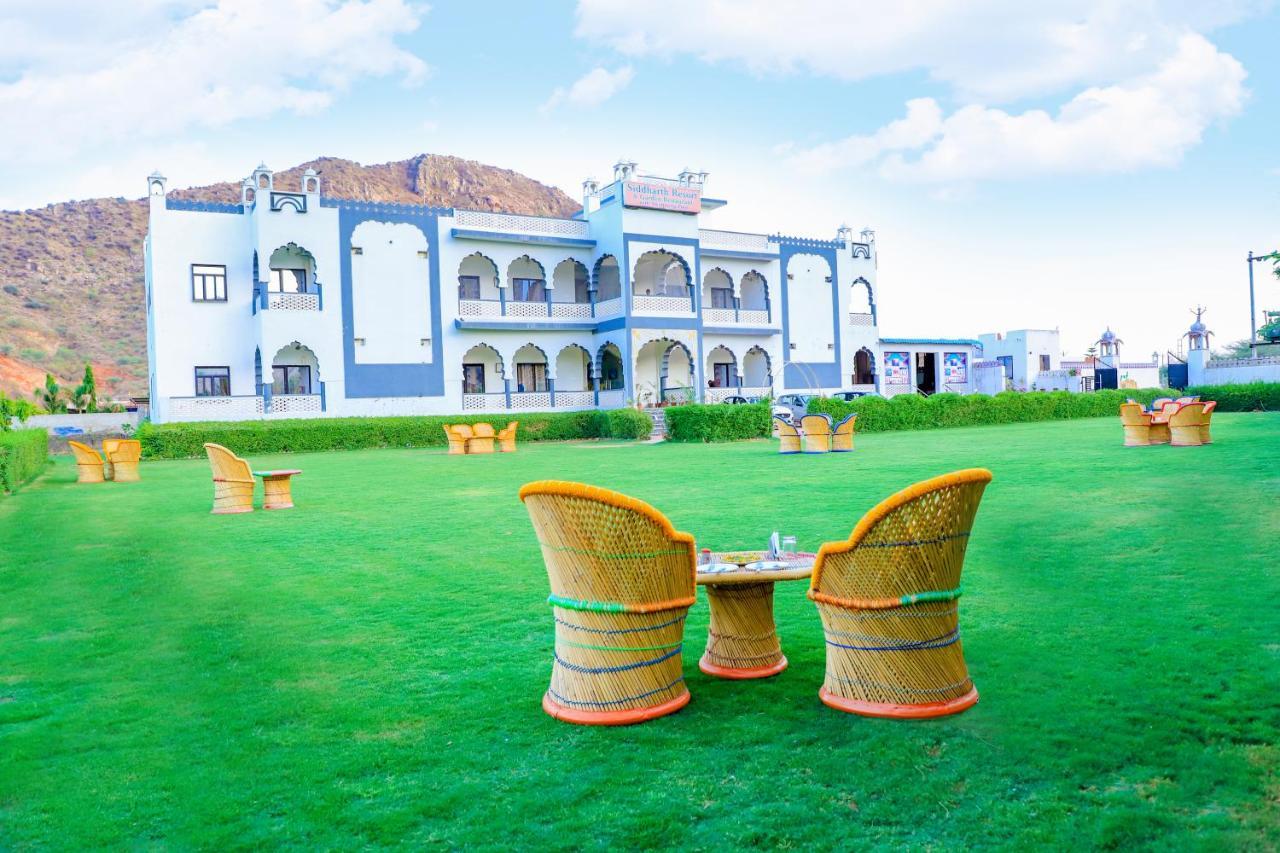 Siddarth Resort - Mountain View With Pool Pushkar Exterior photo
